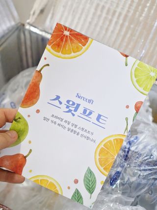 꽃양뿌니님이 올린 리뷰 사진 1