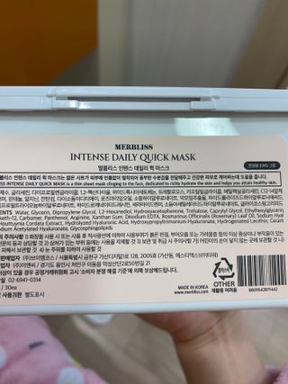 댕댕이님이 올린 리뷰 사진 2