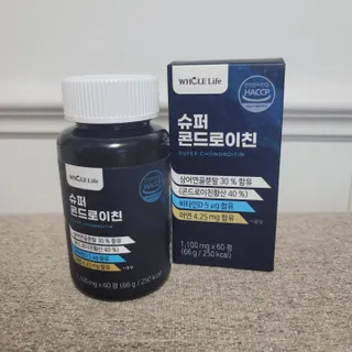 Susu님이 올린 리뷰 사진 1