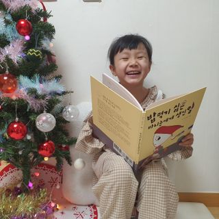 게링𖤐님이 올린 리뷰 사진 1