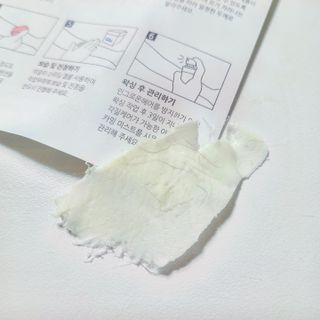 바랩 VA-WH300 미니 왁스 워머기 왁싱 기획세트 — 5점을 준 리뷰어가 2021년 8월 올린 사용 사진