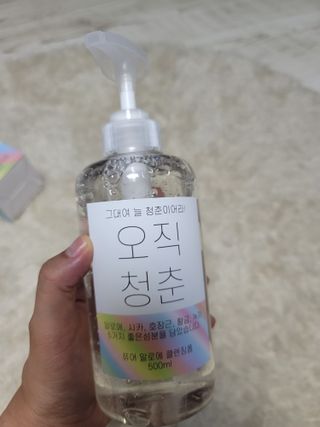 은댕님이 올린 리뷰 사진 1