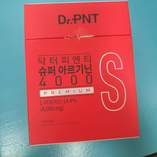 닥터피엔티 [Dr.PNT] 남성 활력폭팔 부스터, 슈퍼 아르기닌 4000 [1개월분] — 5점을 준 리뷰어가 2022년 6월 올린 사용 사진