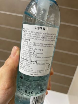 육아스타그램님이 올린 리뷰 사진 2