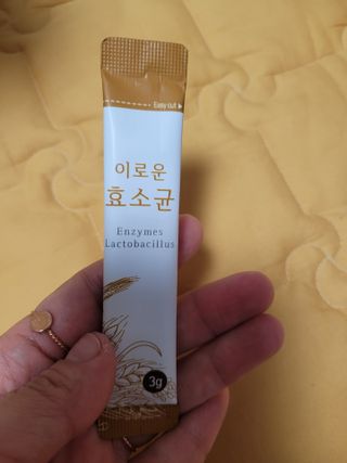 생활속미 이로운 효소균 15곡곡물발효효소 효소식품 — 5점을 준 리뷰어가 2021년 6월 올린 사용 사진