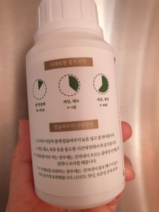종준이까꿍님이 올린 리뷰 사진 3
