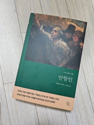 쪼로리님이 올린 리뷰 사진 3
