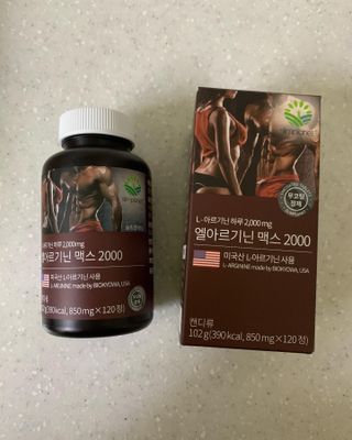 리뷰쟁이님이 올린 리뷰 사진 2