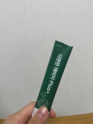키작녀임당님이 올린 리뷰 사진 3