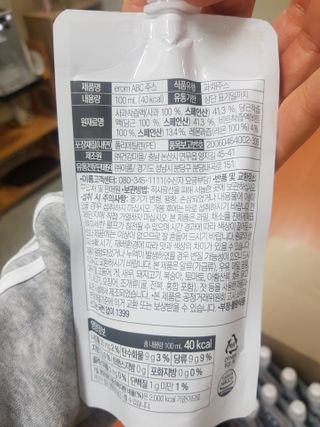 유성인성맘님이 올린 리뷰 사진 3