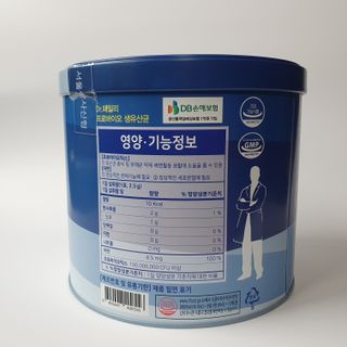 서울약사신협_프로바이오생유산균_2.5G x 100포 — 4점을 준 리뷰어가 2021년 3월 올린 사용 사진