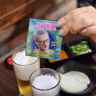 괴짜언니님이 올린 리뷰 사진 1