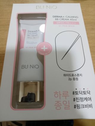 희야님이 올린 리뷰 사진 1