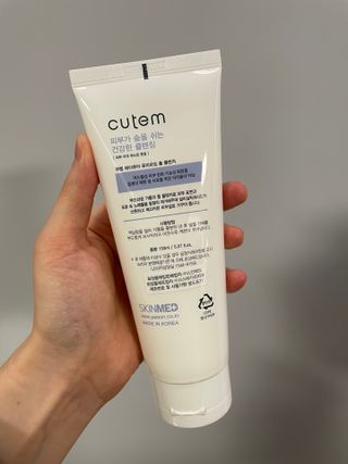 고먐미님이 올린 리뷰 사진 1