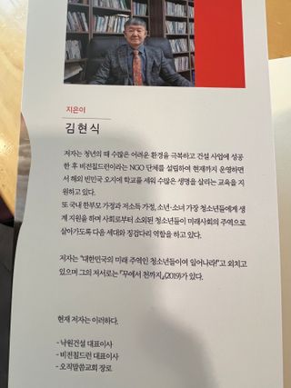 GilhoLee님이 올린 리뷰 사진 4