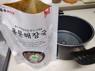 Sooing님이 올린 리뷰 사진 4