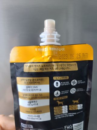 커피보고왔엄님이 올린 리뷰 사진 2