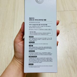봉봉쥬님이 올린 리뷰 사진 2