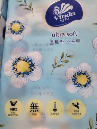 꽃바람님이 올린 리뷰 사진 2