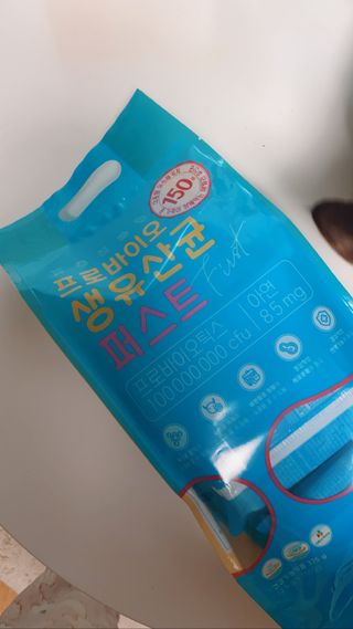 헬스업 핼스업 프로바이오 생유산균 퍼스트 — 5점을 준 리뷰어가 2021년 3월 올린 사용 사진