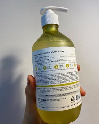 달리프 클로렐라 베러 루트 릴렉싱 샴푸 500ml — 5점을 준 리뷰어가 2021년 5월 올린 사용 사진