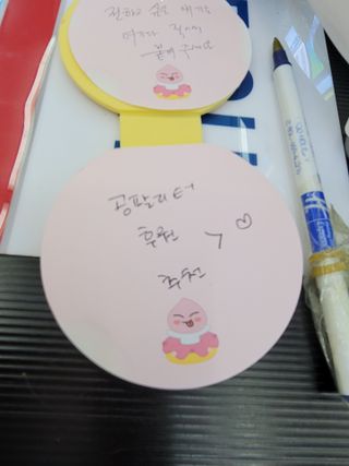 JihyunYoon님이 올린 리뷰 사진 3