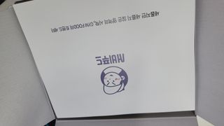 서비푸드 리얼 닭주스 오리지널 200g 1세트 10개입 — 1점을 준 리뷰어가 2022년 1월 올린 사용 사진