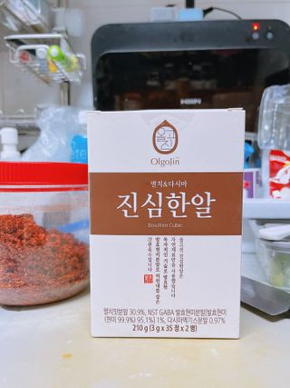 유타미양님이 올린 리뷰 사진 2