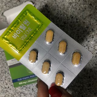 뉴트리션팩토리 비타프렙 바이탈원 종합비타민 멀티비타민 600mg — 5점을 준 리뷰어가 2021년 10월 올린 사용 사진