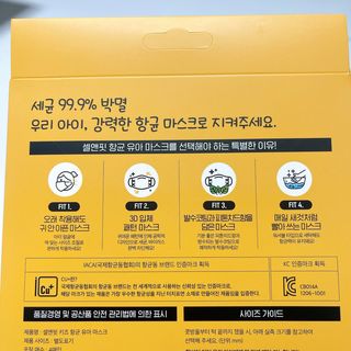 투희맘님이 올린 리뷰 사진 4