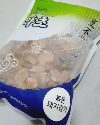 영이님이 올린 리뷰 사진 3