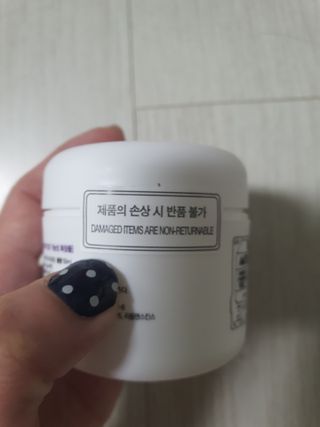 꽁아님이 올린 리뷰 사진 4