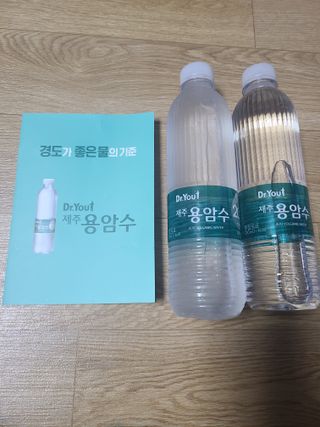 밭가는돼지님이 올린 리뷰 사진 1