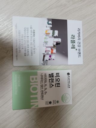 소우마님이 올린 리뷰 사진 3