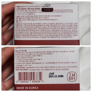 수효니잉님이 올린 리뷰 사진 4