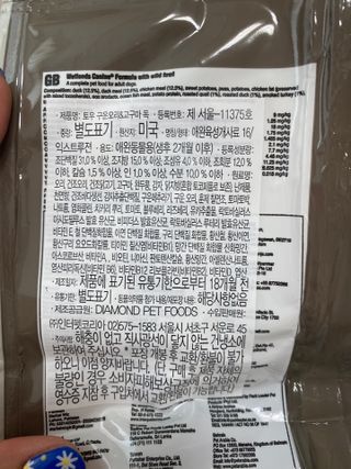 zx쏘프로님이 올린 리뷰 사진 3