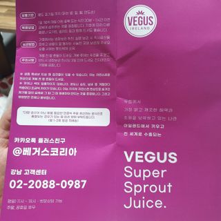 정수정님이 올린 리뷰 사진 4
