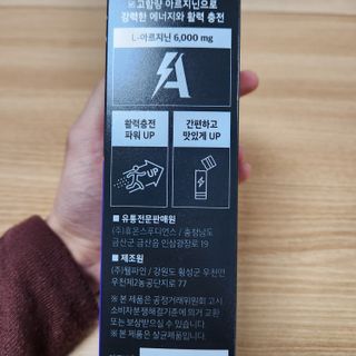 holoer님이 올린 리뷰 사진 2