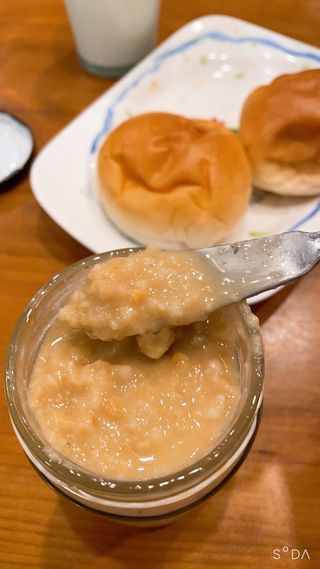 쏘이맘님이 올린 리뷰 사진 3