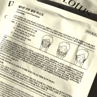 화요일님이 올린 리뷰 사진 2
