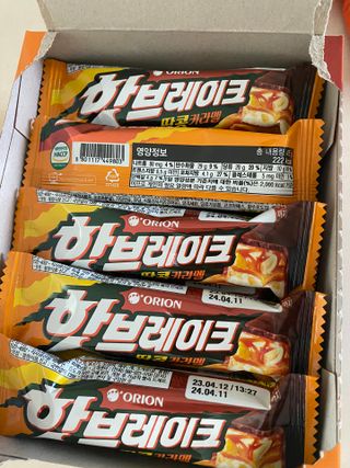 황방울이님이 올린 리뷰 사진 1