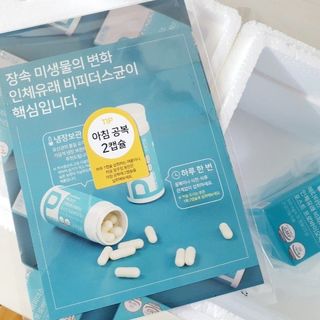 메디타민 인체유래 비피더스 포스트 프로바이오틱스 — 5점을 준 리뷰어가 2021년 6월 올린 사용 사진