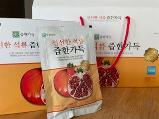 후뚜루마뚜루님이 올린 리뷰 사진 2