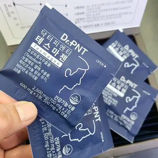 닥터피엔티 [Dr.PNT] 남성 건강 올인원! 테스마젠 — 4.5점을 준 리뷰어가 2022년 12월 올린 사용 사진