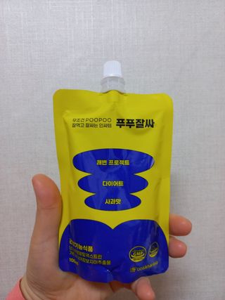 핑쿠님이 올린 리뷰 사진 1