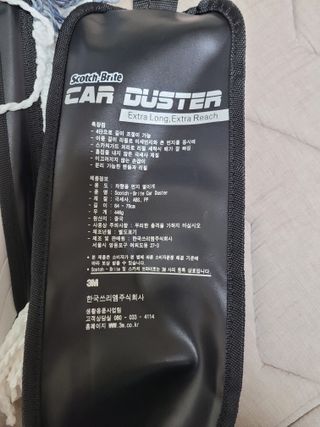 월천여사님이 올린 리뷰 사진 3