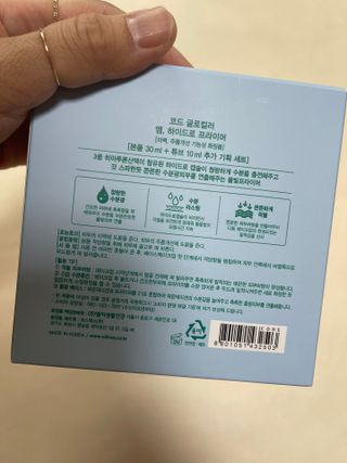 투밍님이 올린 리뷰 사진 2