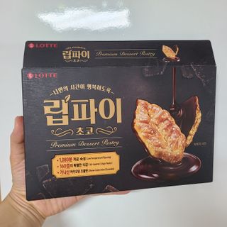 밭가는돼지님이 올린 리뷰 사진 4