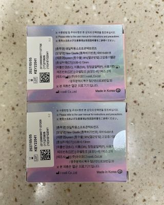 러블리님이 올린 리뷰 사진 3