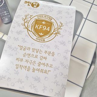 네이버에웹쭈님이 올린 리뷰 사진 2
